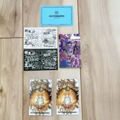 メッセージカード Zutomayo mart ずっと真夜中でいいのに 非売品