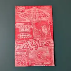 Item thumbnail for item 3828b7e5-c095-44af-82a0-f97da90654b9