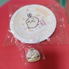 ちいかわ × くら寿司 オリジナル寿司皿