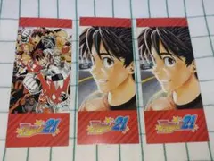 アイシールド21】小早川瀬那 セナ ジャンプ 50周年記念 スクエア缶