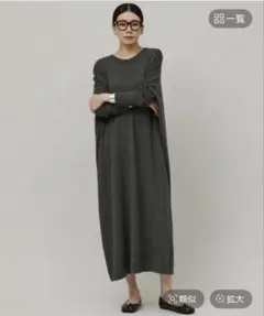 Item thumbnail for item 33f72b5b-d251-4a1b-a4ff-fcb07dc8d0f2