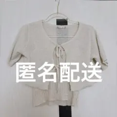 美品⭐️ems 半袖 アンサンブルのサムネイル