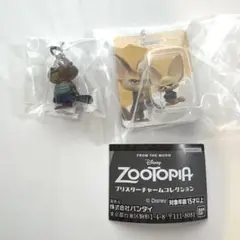 ズートピアガチャ【ニブルズ（めじるしアクセ）/フィニック（ブリスターチャーム）】