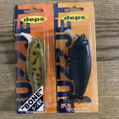 2025年最新】ビッグベイトセットの人気アイテム - メルカリ