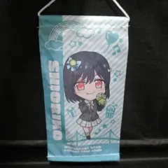 2025年最新】栞子 タペストリーの人気アイテム - メルカリ