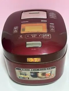 ジャンク】 東芝 真空IHジャー炊飯器 RC-10VRT 本体・内釜・内ぶた