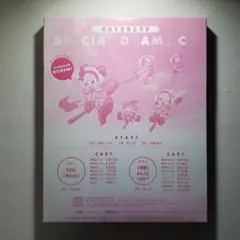 Item thumbnail for item 2a7b80b5-9b14-4434-926b-f1bc0e13b084