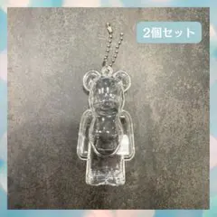 【2個セット】ベアブリック用 クリアケース BE@RBRICK チェーン付