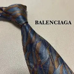 【美品】 バレンシアガ ネクタイ ストライプ ドット シルク　ビジネス　スーツ