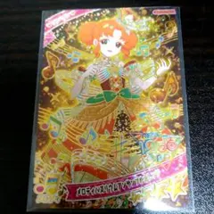 メロディバズリウムアンサンブルオレンジ　リンリン　ひみつのアイプリ