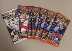 ポケモンパック バラまとめ売り インフェルノ・ホワイトフレア・メガシンフォニー