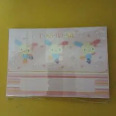 ウサハナ　レターセット　シール付き