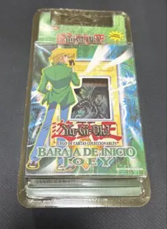 2026年最新】遊戯王 未開封 ストラクチャーの人気アイテム - メルカリ