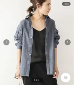 Item thumbnail for item 90a5da44-3579-439d-ac95-2bc6535ddf56