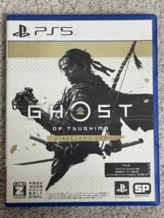 ゴーストオブツシマ　DIRECTOR'S CUT PS5ソフト