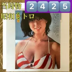 Item thumbnail for item f2427671-290a-43ba-b4f1-a213cce8bc1b