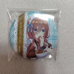五等分の花嫁 まねきねこ⌇中野三玖 水着 缶バッジ 中野三玖(水着) 缶バッジ 五等分の花嫁∽×カラオケ まねきねこ 特典
