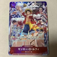 大幅値下げ】モンキー・D・ルフィ 来場者特典ST10-006 - メルカリ