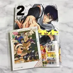 Item thumbnail for item 91759e14-be9b-4dde-ba6c-7754c745fb50