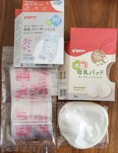 Pigeon 母乳フリーザーパック 80ml 12枚 母乳パッド 2枚入り