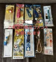 Item thumbnail for item 5406ba55-d68f-48c9-aa4f-4dae4ab6645d