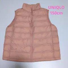 UNIQLO ピンク ダウンベスト 150cm