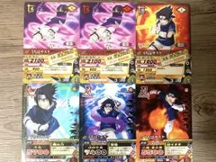 NARUTO ナルティメットカードバトル カード11枚セット プロモカード