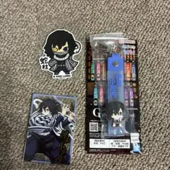 鬼滅の刃　伊黒小芭内　3点セット