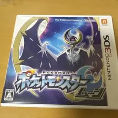 3DS ポケットモンスター ムーン
