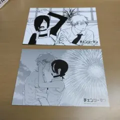 劇場版 チェンソーマン レゼ編 購入特典 ポストカード デンジ レゼ　2枚セット