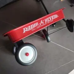 Radio Flyer 100th Anniversary Edition