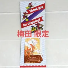 ジャンプショップ 福岡店限定 ミニブロマイド サカモトデイズ 坂本太郎