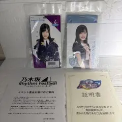 レア　友田真希　直筆サイン入りチェキ 駿河屋 -【アダルト】<中古>☆友田真希/直筆サイン入り/DVD「夫の童貞