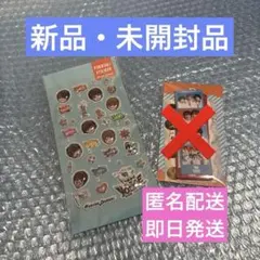 なにわ男子 ぷっくりシール