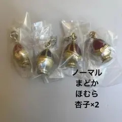 魔法少女まどかマギカ まどマギ めじるしアクセサリー 4点セット