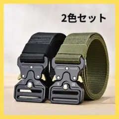 mina gm様 リクエスト 3点 まとめ商品