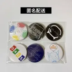 04 Limited Sazabys 缶バッジ