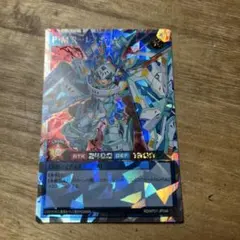 ナサ様 リクエスト 3点 まとめ商品