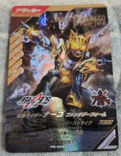 凛雨様 リクエスト 2点 まとめ商品