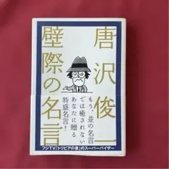 Item thumbnail for item 79d87902-1268-4f9b-b57b-03ac26d6c021