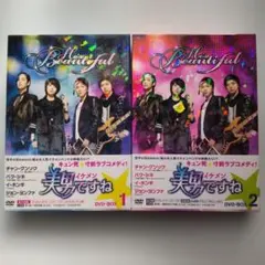 Item thumbnail for item 37451ebe-de52-46e9-856f-ca89c85c3800