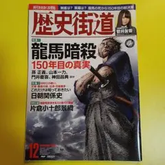 Item thumbnail for item b678036b-35b3-4192-be7a-dbf895654261