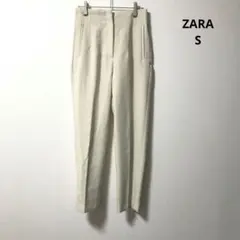 ZARA テーパードパンツ S アイボリー きれいめ　レディース