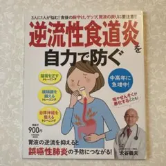 りさ様 リクエスト 4点 まとめ商品