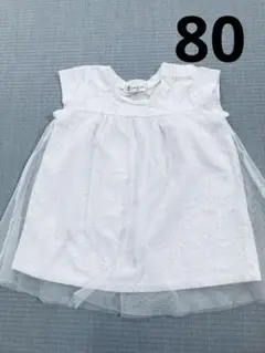 チュール付トップス　80