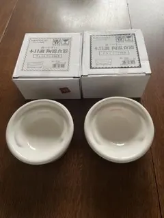 猫用　ボウル　フードボウル　ウェット　ドライフード用