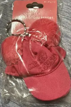 ディズニー ポンポンキャップ キーチェーン ピンク ミッキー 帽子