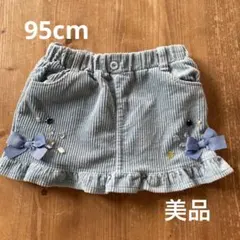 コーデュロイスカート