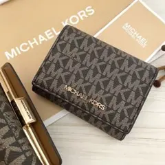 ★ 新品 MICHAEL KORS財布 折り財布 がま口 ブラウン 三つ折り財布