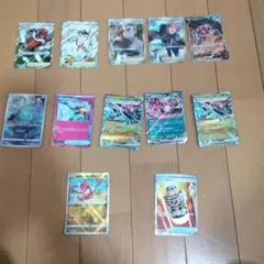 ポケモンカード 12枚セット ホロカード含む